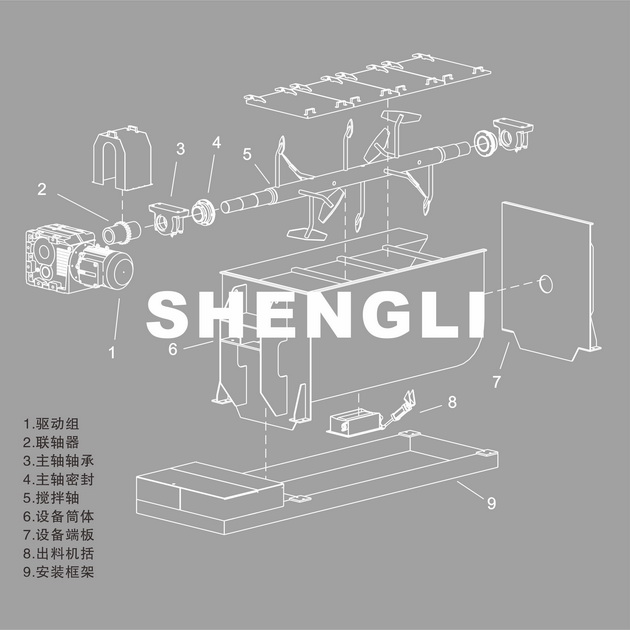 未命名 -1 未命名 -1